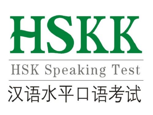 Làm Chứng Chỉ HSK Tiếng Trung Nhanh Chóng - Chất Lượng