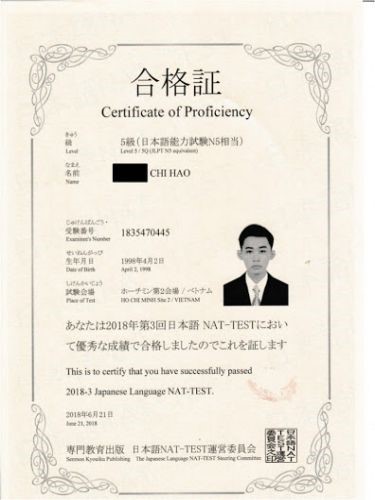 Làm Chứng Chỉ Tiếng Nhật Phôi Thật Giá Rẻ Lấy Ngay
