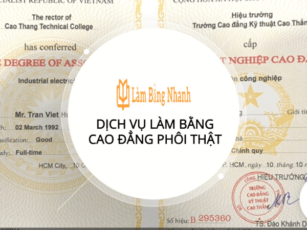 Dịch vụ làm bằng cao đẳng uy tín và chuyên nghiệp