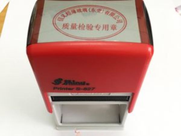 Địa Chỉ Khắc Dấu Giả - Làm Con Dấu Giả An Toàn Chất Lượng